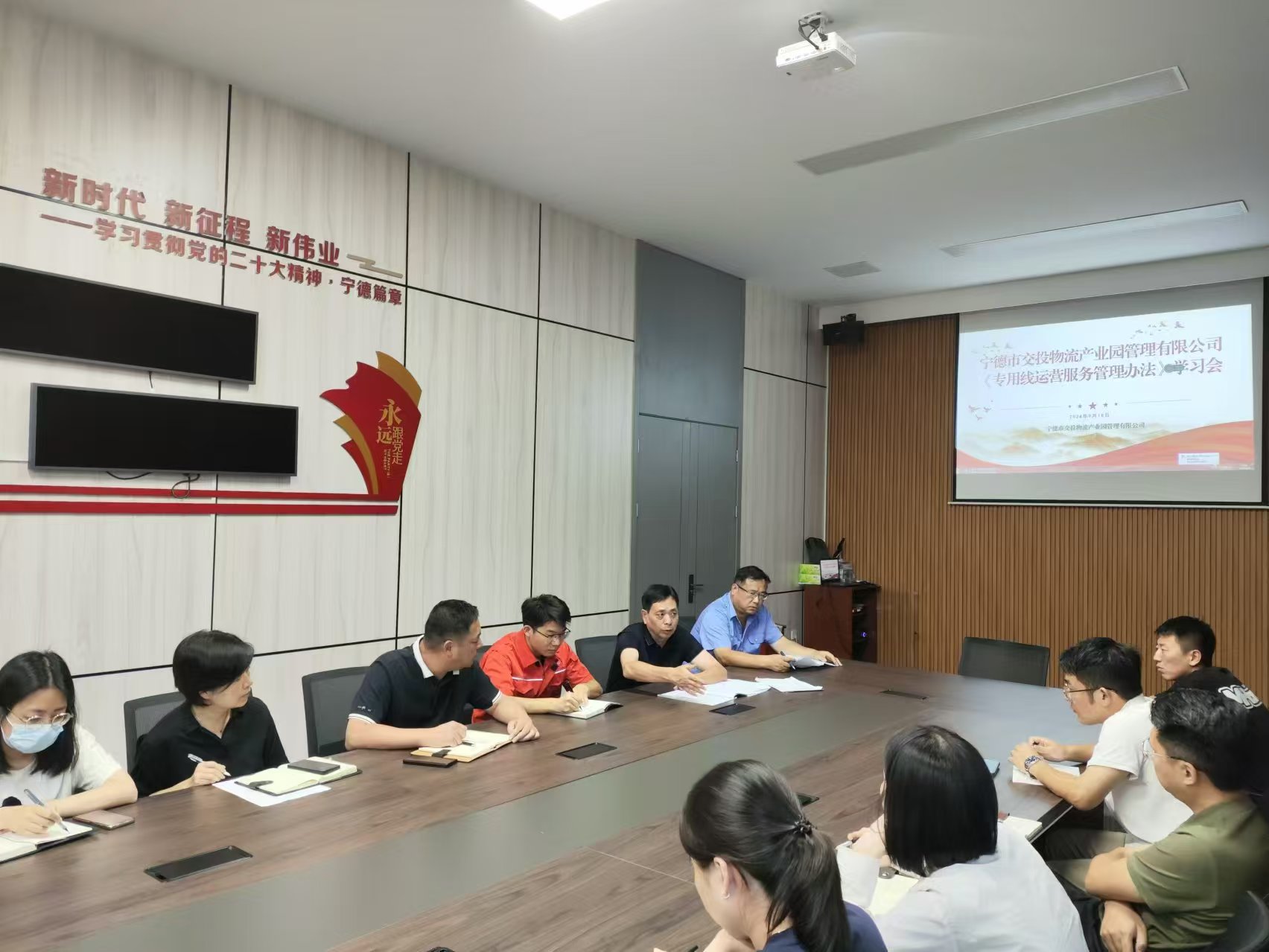 福州鐵路物流中心寧德鐵路物流營業(yè)部領導深入寧德陸港開展愛車宣傳活動，張長明拍攝.jpg