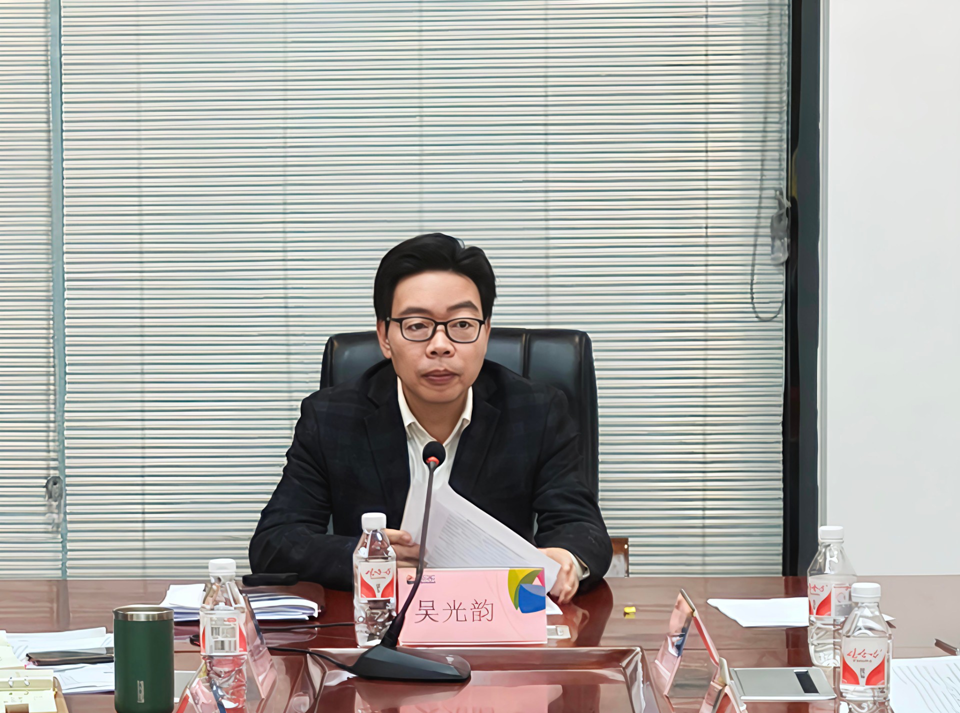 市交投物流集團(tuán)黨支部召開2024年度組織生活會(huì)和民主評(píng)議黨員會(huì)議2.jpg