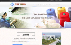 河北福運(yùn)外貿(mào)有限公司