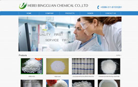 冰冠進(jìn)出口