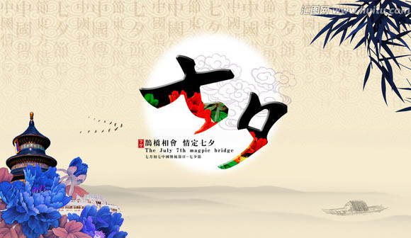 2017七夕情人節(jié)的微信營(yíng)銷該怎么做？