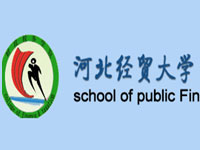 與河北經(jīng)貿(mào)大學(xué)財(cái)政稅務(wù)學(xué)院達(dá)成合作，共同開發(fā)網(wǎng)絡(luò)網(wǎng)絡(luò)平臺(tái)