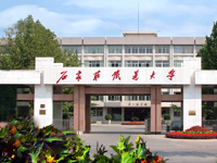 石家莊鐵道大學(xué)風(fēng)工程研究中心，網(wǎng)站改版