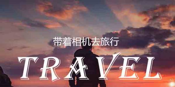 企業(yè)網站建設門戶價值分析