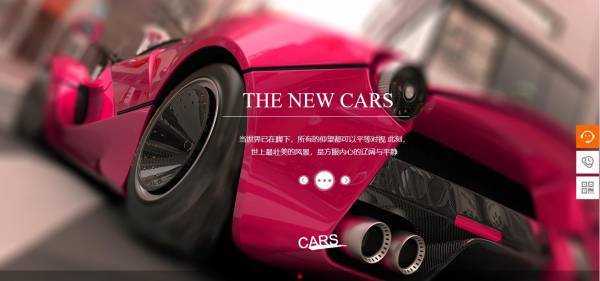 企業(yè)網站建設程度的提高用戶體驗