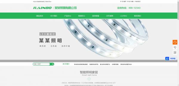 公司網(wǎng)站制作，基于PyECharts的爬蟲數(shù)據(jù)可視化研究