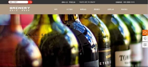 公司網(wǎng)站制作，準確把操作信息傳遞給用戶