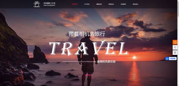 企業(yè)網(wǎng)站建設(shè)，互聯(lián)網(wǎng)信息時代網(wǎng)站群管理平臺的研究