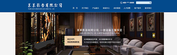 公司網(wǎng)站制作，PHP文件的構(gòu)成