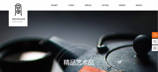 企業(yè)網(wǎng)站建設(shè)，企業(yè)建網(wǎng)站網(wǎng)頁設(shè)計(jì)的重點(diǎn)