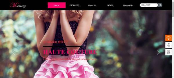 企業(yè)網(wǎng)站建設(shè)，企業(yè)建網(wǎng)站實(shí)現(xiàn)網(wǎng)站業(yè)務(wù)與服務(wù)的無縫對(duì)接