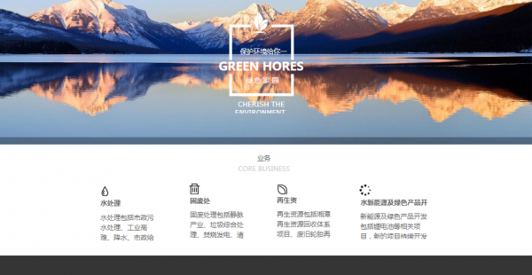 企業(yè)網(wǎng)站建設(shè)，拖慢網(wǎng)站的運(yùn)行速度