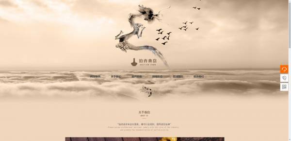 企業(yè)網(wǎng)站建設(shè)，網(wǎng)頁(yè)設(shè)計(jì)與圖形圖像處理技術(shù)