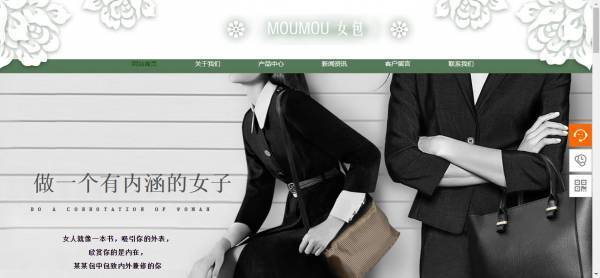 企業(yè)網(wǎng)站建設(shè)，保障網(wǎng)頁正常工作