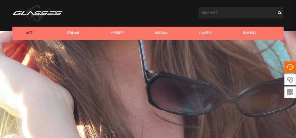 公司網(wǎng)站制作，掌握數(shù)據(jù)的格式