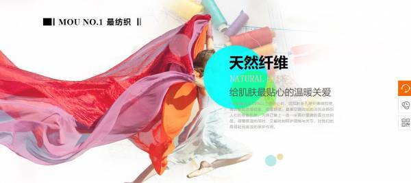 公司網(wǎng)站制作，制訂不同的網(wǎng)站設(shè)計方案