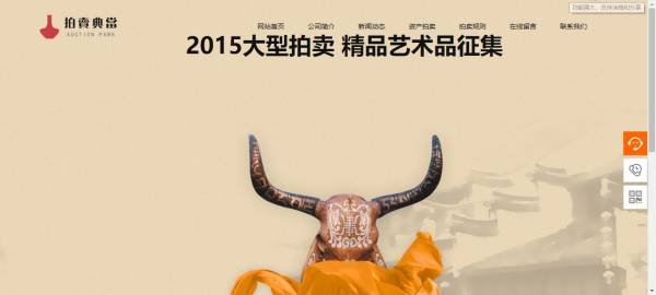 企業(yè)網(wǎng)站建設(shè)，表格布局的缺點(diǎn)