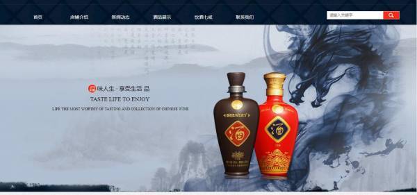 企業(yè)網(wǎng)站建設(shè)，在網(wǎng)頁設(shè)計(jì)中應(yīng)用圖像處理技術(shù)的優(yōu)勢