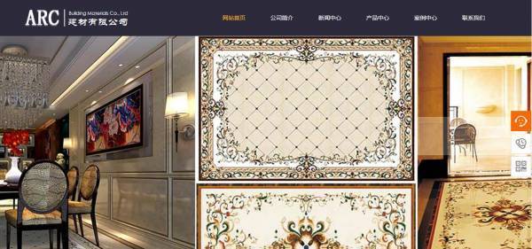 企業(yè)網(wǎng)站建設(shè)，動(dòng)態(tài)化的信息