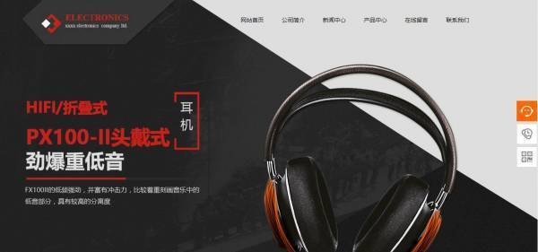 企業(yè)網(wǎng)站建設(shè)，網(wǎng)站的安全配置