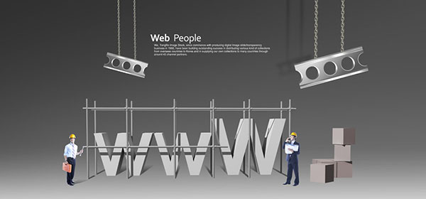 公司網(wǎng)站制作，網(wǎng)站發(fā)展前景