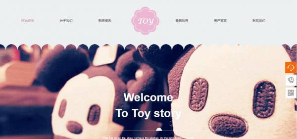 公司網(wǎng)站制作，網(wǎng)站兼容性