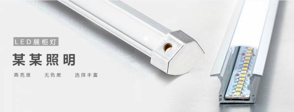 公司網(wǎng)站制作，網(wǎng)站導(dǎo)航和搜索的可用性