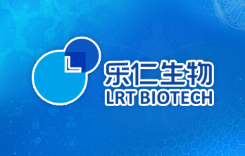 河北樂仁生物科技有限公司