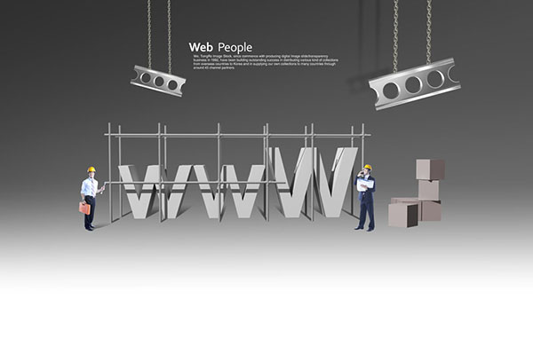 公司網(wǎng)站制作，網(wǎng)站設(shè)計(jì)有哪些小竅門