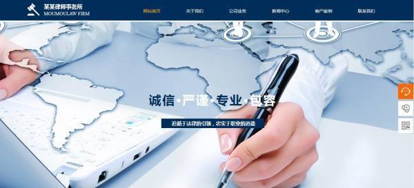 公司網(wǎng)站制作，豐富網(wǎng)站內(nèi)容