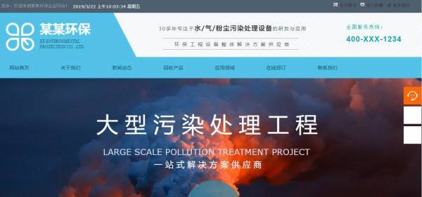 企業(yè)網(wǎng)站建設(shè)，網(wǎng)站建設(shè)中的功能設(shè)計